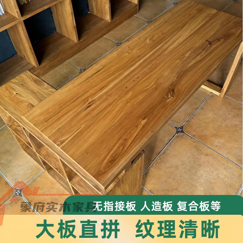 书桌原木老榆木全实木书桌学习桌转角电脑桌儿童书桌书架组合桌
