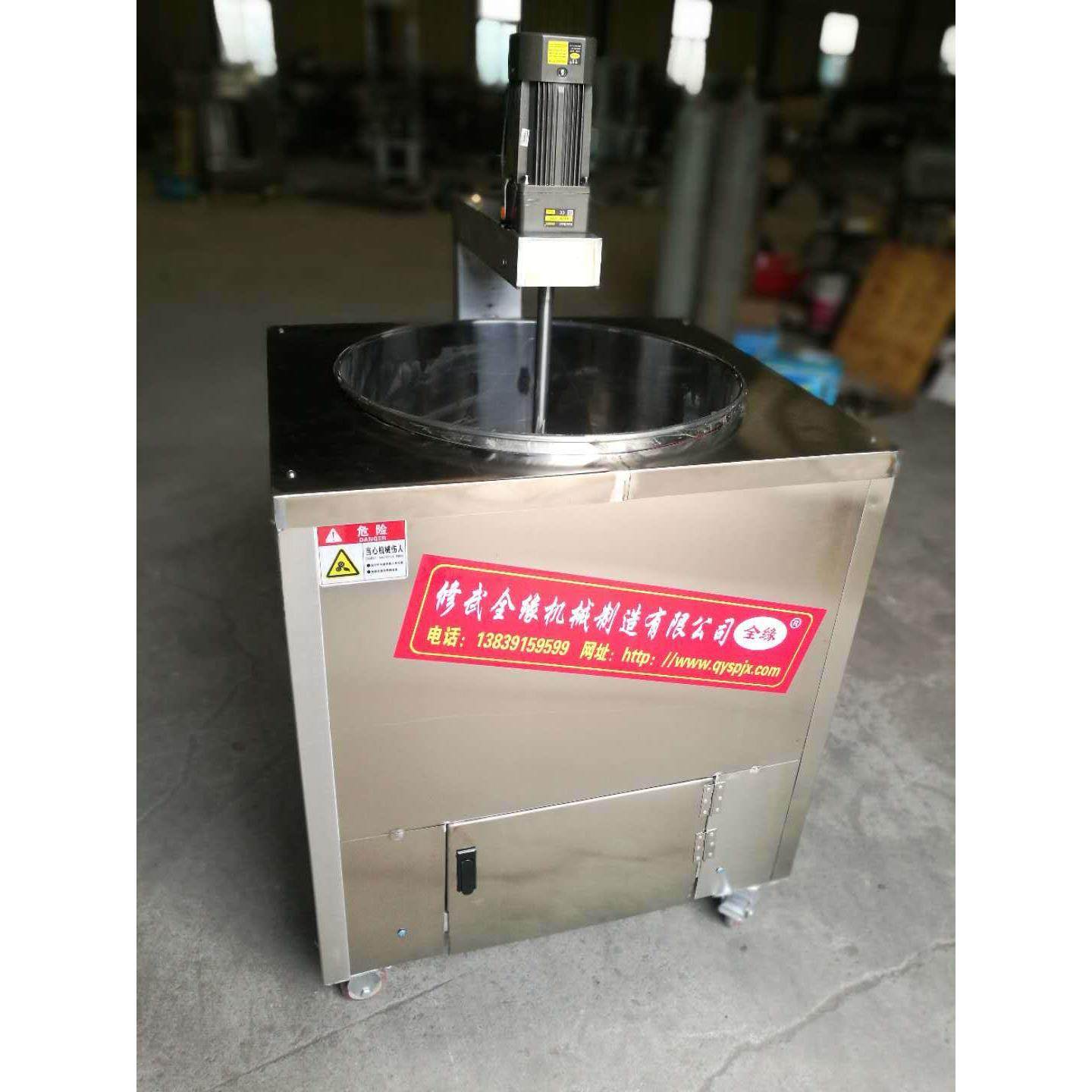 熬糖锅熬糖机沙琪玛熬糖锅米糕熬糖机花生糖熬糖机电加热,清洗/食品/商业设备,其他食品加工设备,淘宝优惠券,粉丝福利购,淘宝优惠卷