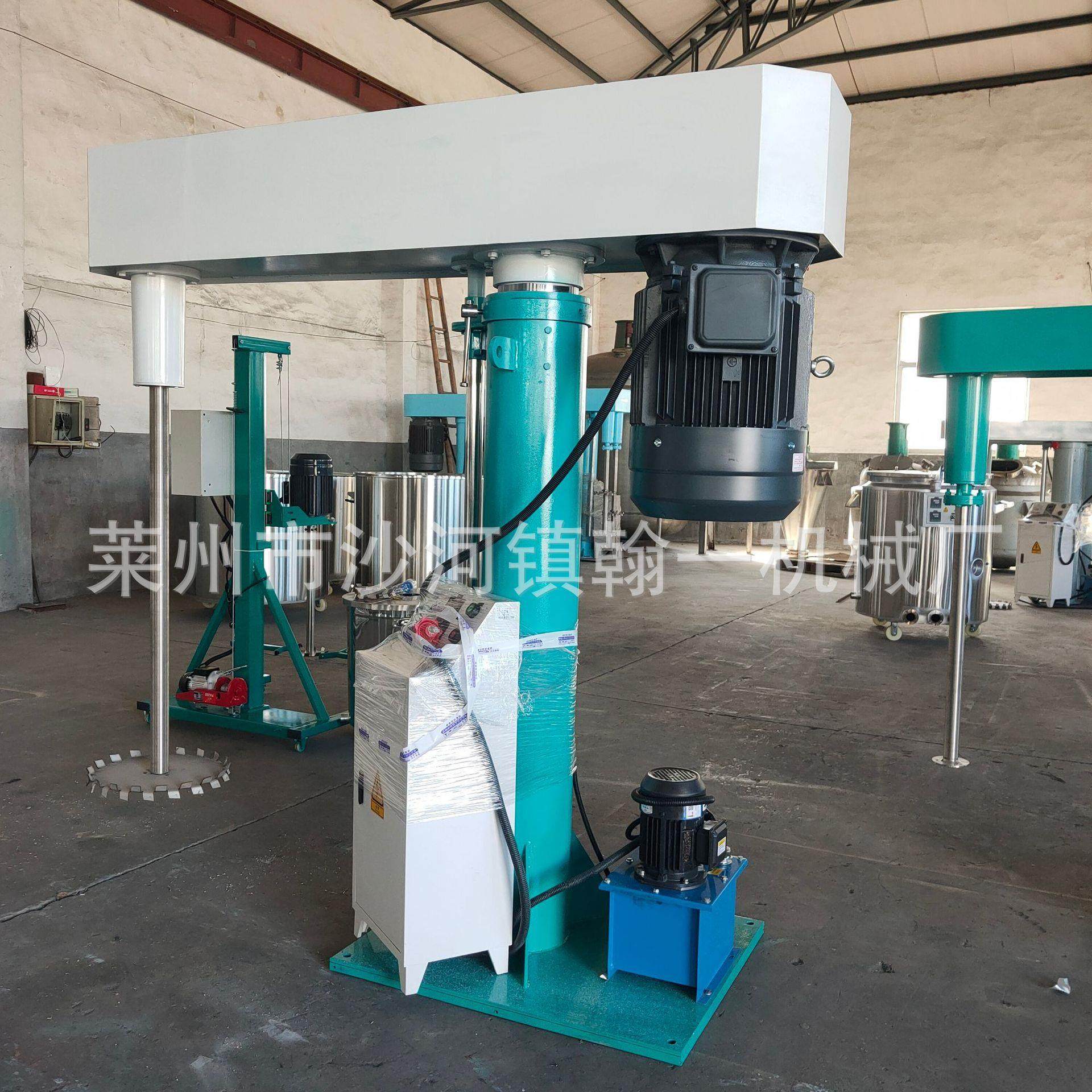 37kw高速分散机油漆搅拌机分散机厂家防火涂料搅拌液压分散机,工业油品/胶粘/化学/实验室用品,其他实验室设备,淘宝优惠券,粉丝福利购,淘宝优惠卷