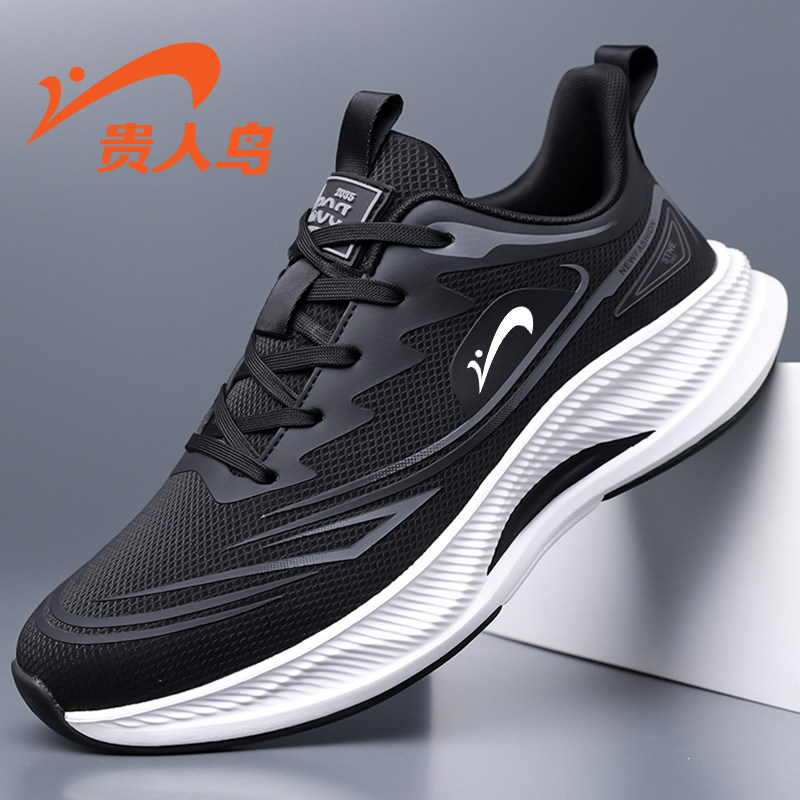 贵人鸟男鞋2025新款秋冬防水跑步鞋男士休闲加绒保暖运动鞋子减震