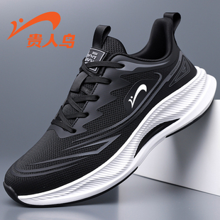 贵人鸟男鞋2025新款秋冬防水跑步鞋男士休闲加绒保暖运动鞋子减震