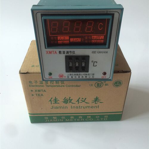 佳敏XMTA-3001 3002 调节仪 温控仪表 温控器 温度控制调节器