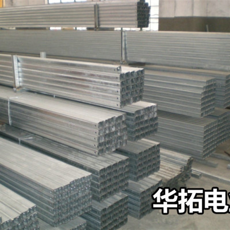 口2钢天车C30滑轨吊轨C型滑槽30*3锈*3米*2.0开不12
