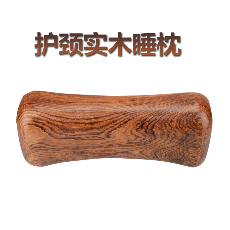 印尼大叶黄花梨木把件木料鬼脸对眼摆件枕头颈椎枕护颈实木原木