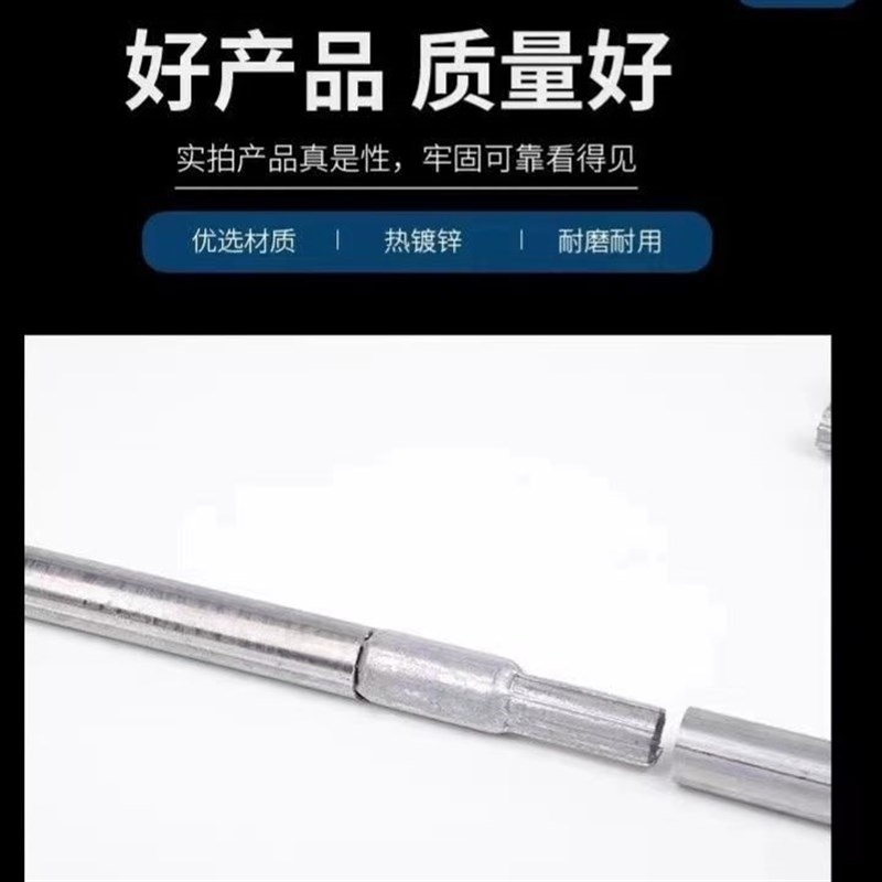 大棚钢管修复接头钢管直内接直管连接管钢管内缩头钢管修理接头