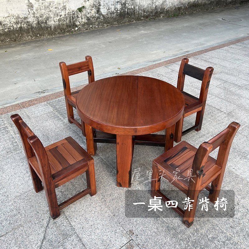 老船木圆桌小户型复古圆餐桌原木全实木家用饭桌一桌四椅圆形桌子