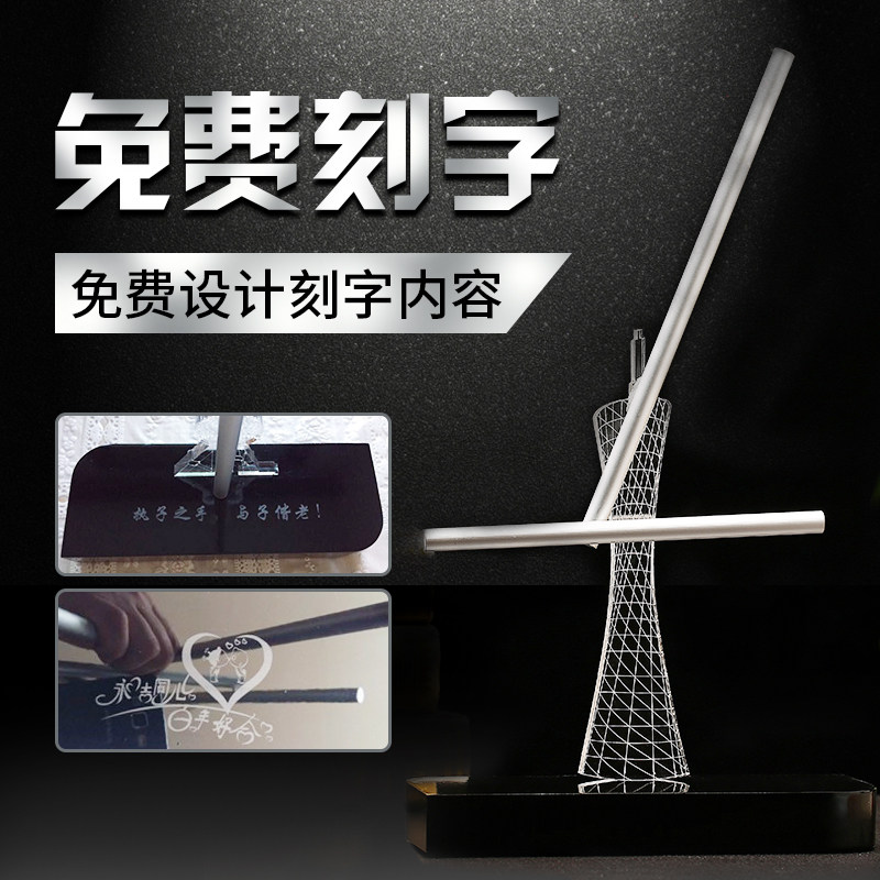 永动机混沌摆钢铁侠创意品件装面摆件商务摆件反重力桌饰摆礼品