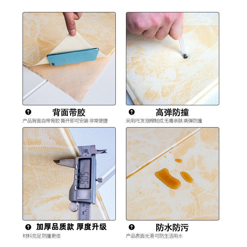 3d立体墙贴仿硅藻泥墙纸背景墙自粘防水壁纸纯色水泥墙翻新贴纸