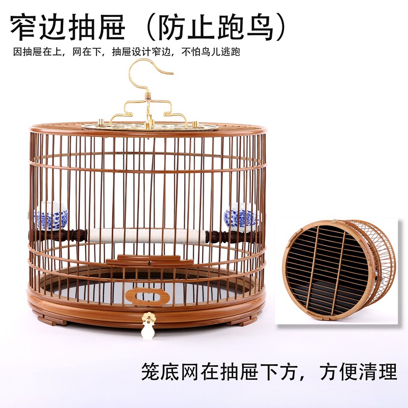竹制颠颏鸟笼竹绣眼贝子黄雀碳化鸟笼抛光鸟笼单底圆抽屉活底64条