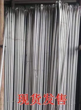 脚手架配件拉杆连接杆斜拉镀锌拉杆撑杆活动拉杆脚架撑杆十字支撑
