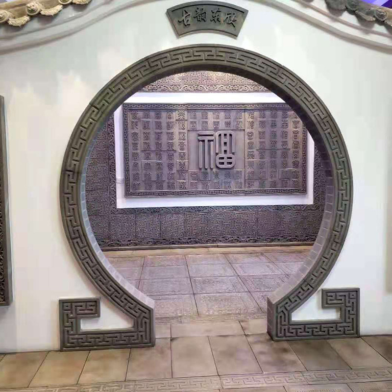 古建四合院月亮门砖雕圆形门框弧形回纹线青砖圆洞门口线拱形门套