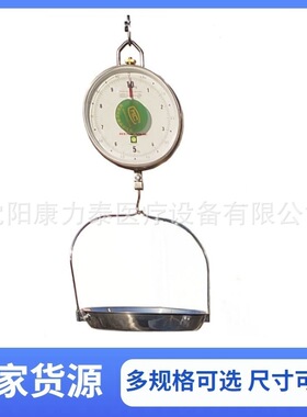 Digital weighing scales太平间设备尸检站用电子称重尸体解剖组