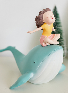 鲸鱼女孩摆件艺术高级感客厅玄关书柜橱窗生日礼物