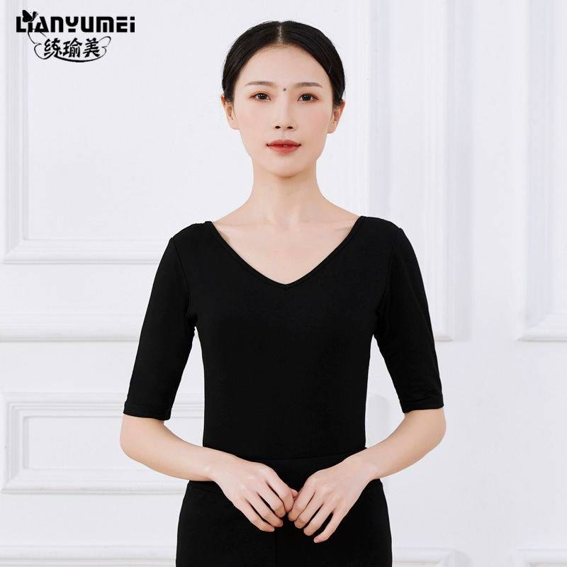 舞蹈衣女成人中长袖练功服上衣修身舞蹈服装芭蕾形体服秋冬健美操