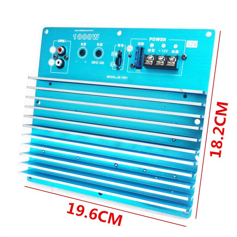 大功率12V1000W全音纯低音炮功放板12寸汽车车载有源音箱功放主板