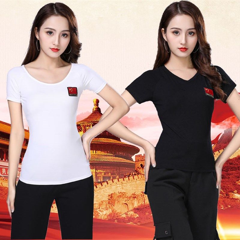 广场舞服装拉丁舞短袖上衣春夏舞蹈练功服男女红旗长袖跳舞衣服