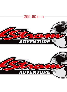 适用于铃木V STROM DL 1000 650 250 1050XT冒险油箱垫行李箱贴纸