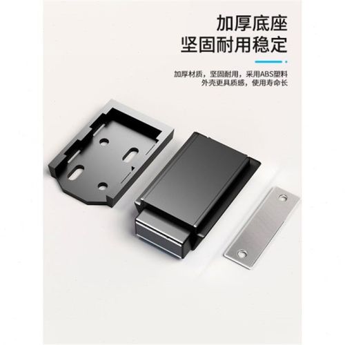 拉手柜门碰自弹重型门房门按压式反弹器磁开门磁吸免黑色门碰珠器