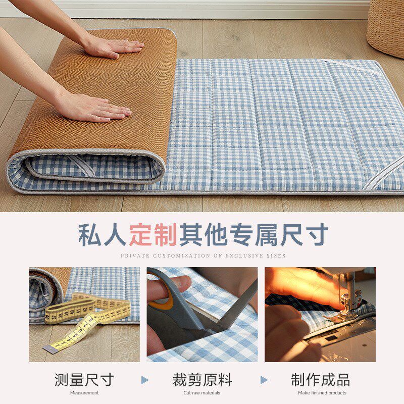 冬夏铺用凉席儿垫软垫少床学生午休床幼儿园午睡垫打地两家用睡垫