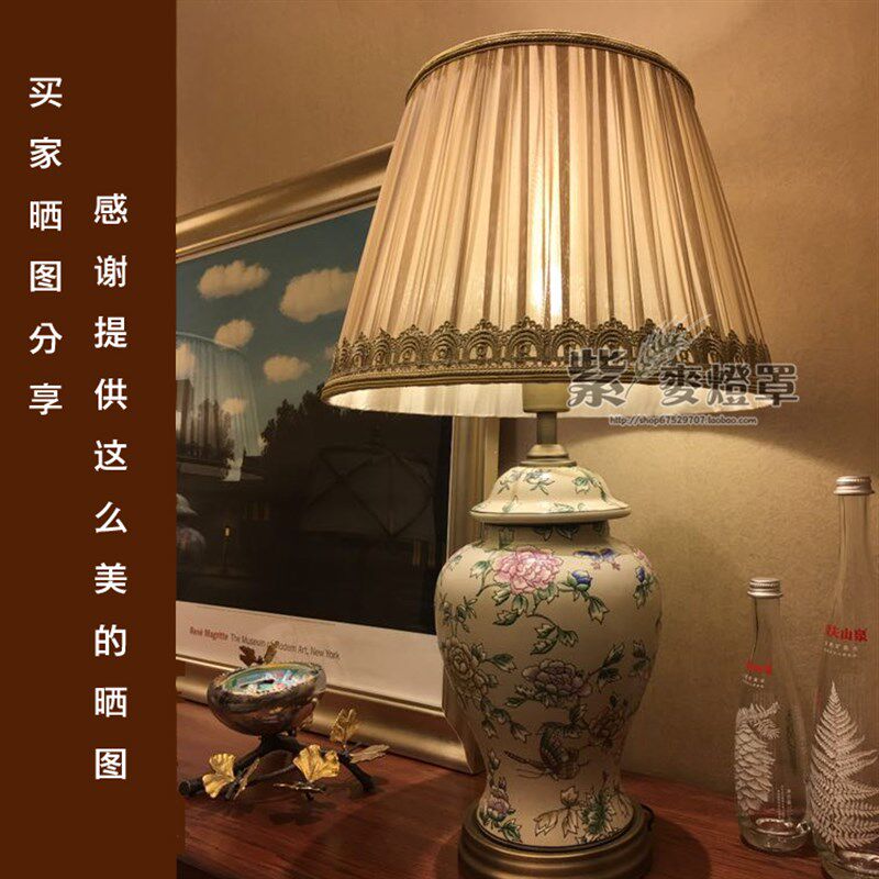 头邮 diy布艺灯罩配件 大包口灯螺落地灯台灯灯具灯饰灯罩外壳罩