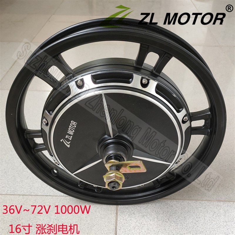 电动车大功率电机48V 60V1000W 16寸 超速改z 鼓刹电机 tl mo装or