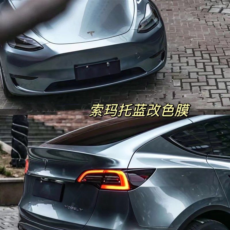 汽车改色膜丹泉石蓝改色膜汽车贴膜丹泉石蓝改色膜蓝色改色膜车膜