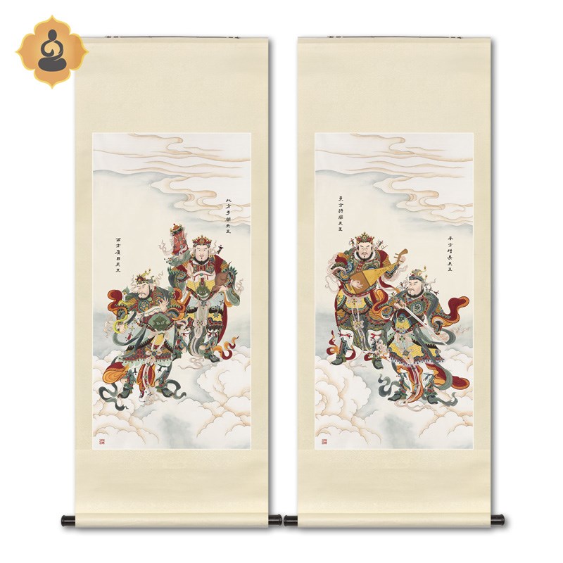 工笔像物关人国画四大天王金刚菩萨画像玄佛佛堂法会供奉挂画卷轴