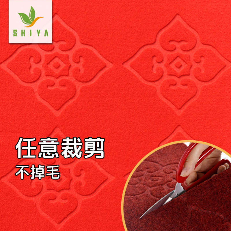 可裁剪红地毯走地廊毯过道楼梯踏步垫长整卷地毯宾馆酒店防滑耐磨