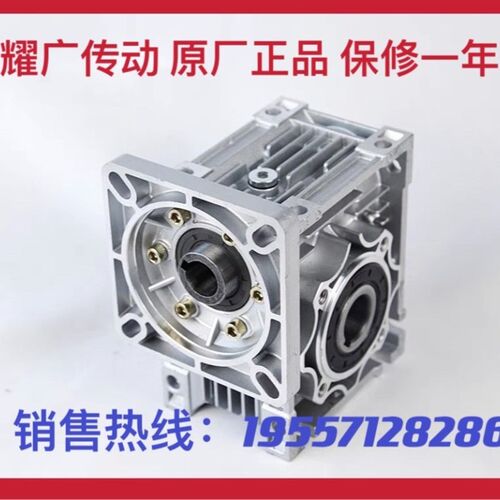 NMRV减速机步进伺服电机57/60/86/110/130/180方形法兰马达