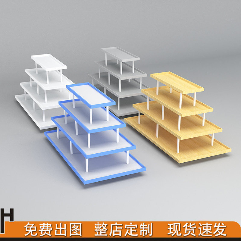 三元店四层流水台碗架饰品展示架文具精品柜促销台1利货店便0元架