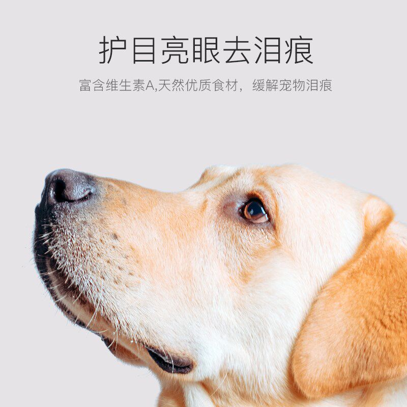 狗粮通用型金毛成犬粮15kg拉布拉多比熊柯基博美犬主粮30斤