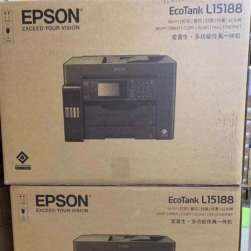 爱普双L15168 L1打158商用A3+墨仓式生面5印复印扫描M15146打印机