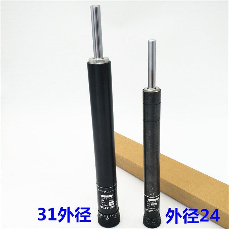高频油压缓冲器动力头阻尼器稳/器3R24H0速HR2460/HR2480/HR24100