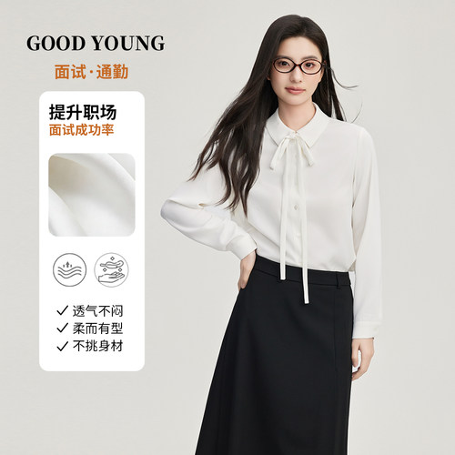 面试上班百搭衬衫职场