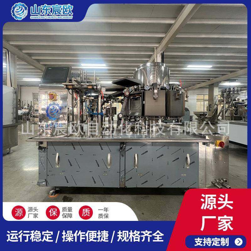 全自动榨菜泡菜给袋式真空包装机酱菜咸菜酸菜丝真空包装设备,清洗/食品/商业设备,其他食品加工设备,淘宝优惠券,粉丝福利购,淘宝优惠卷