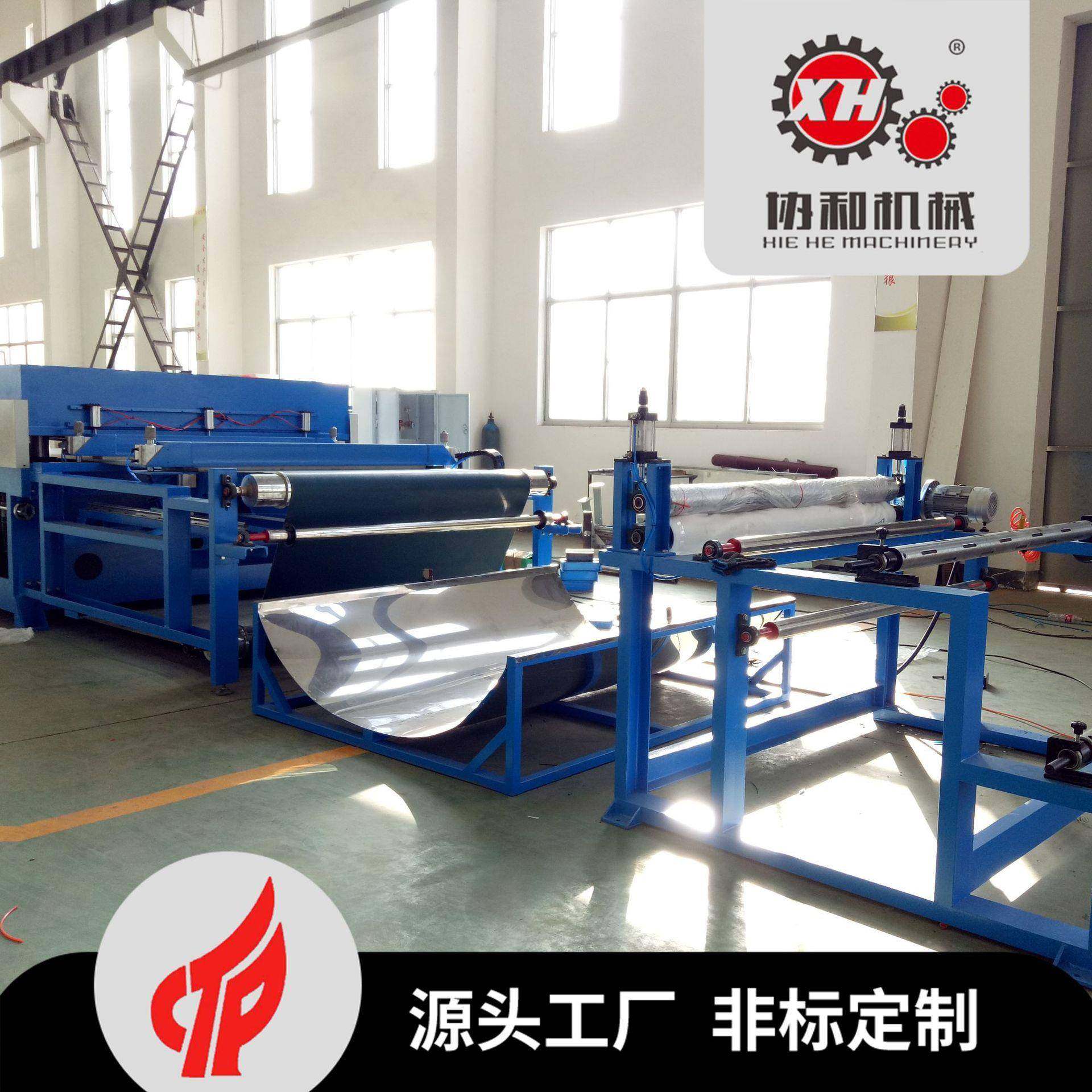 加工地毯皮革橡胶下料机全自动数控精密四柱油压裁断机,纺织面料/辅料/配套,其他纺织机械,淘宝优惠券,粉丝福利购,淘宝优惠卷