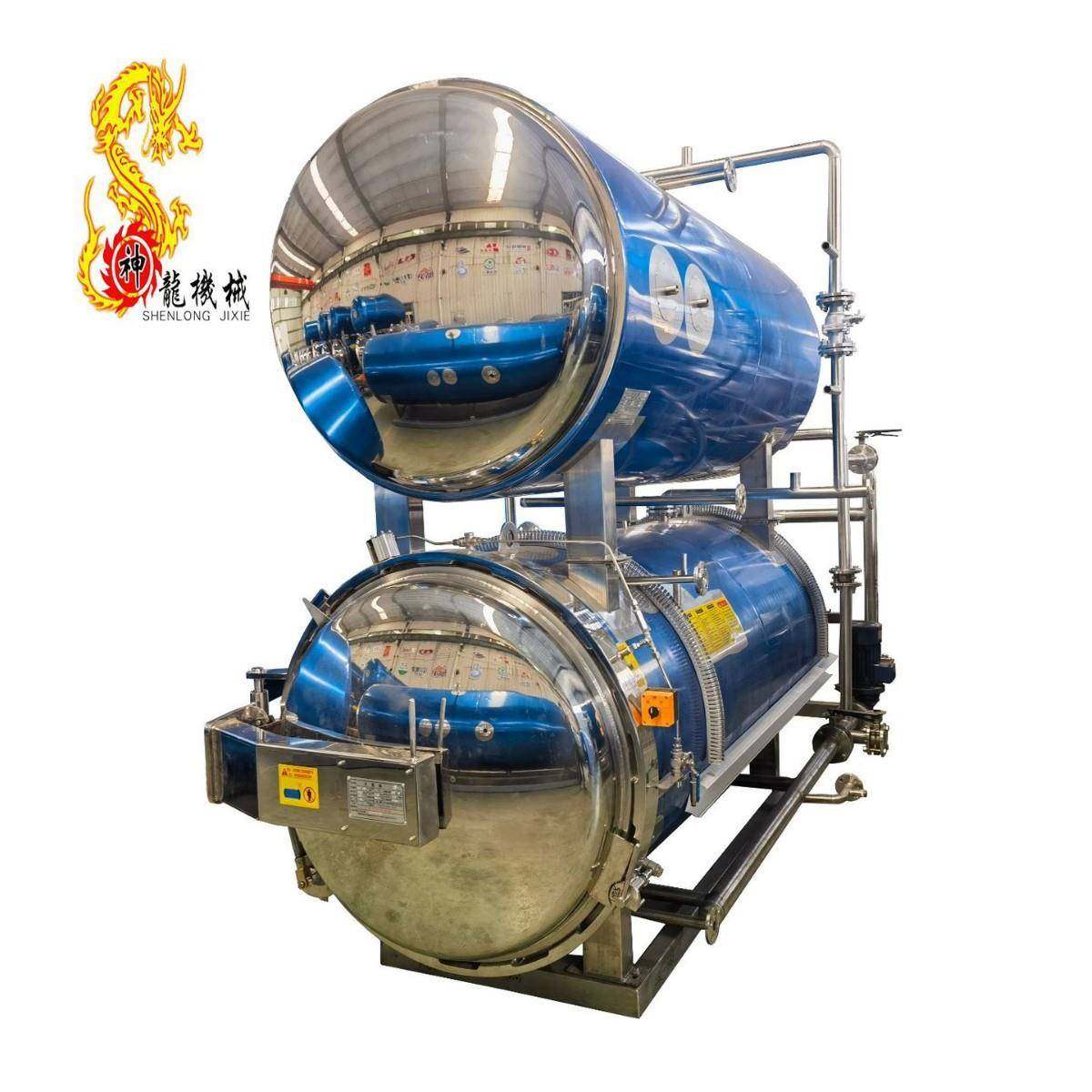 单锅喷淋式杀菌锅板栗水浴式杀菌设备玉米宠物食品杀菌釜,清洗/食品/商业设备,其他食品加工设备,淘宝优惠券,粉丝福利购,淘宝优惠卷