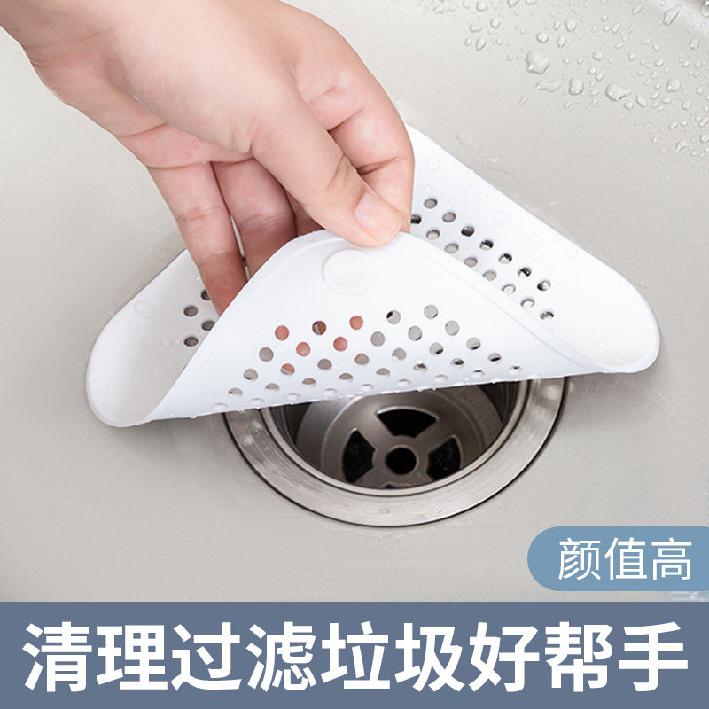 水槽地漏防堵塞毛发过滤器下水道
