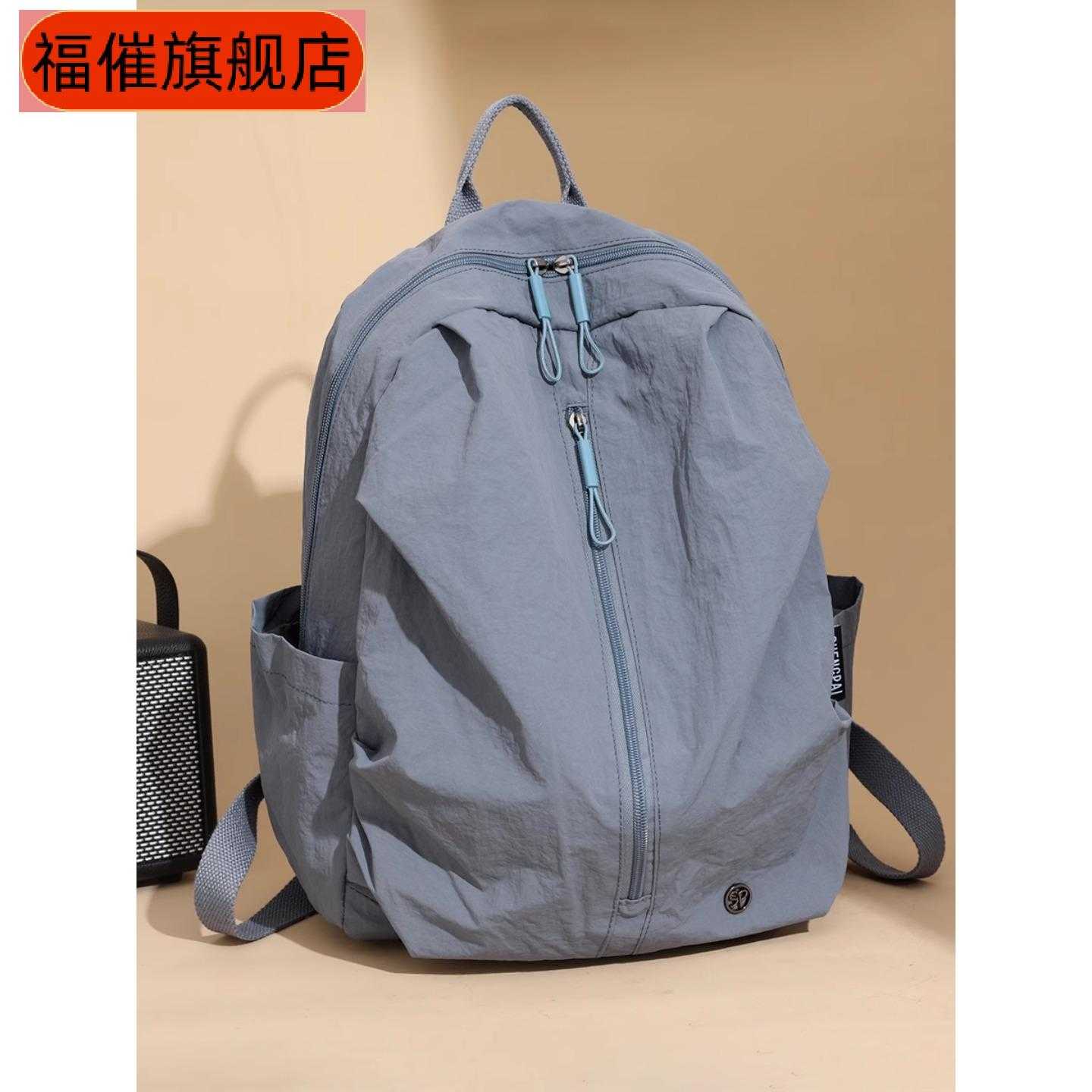超轻便防水尼龙双肩包男户外旅行