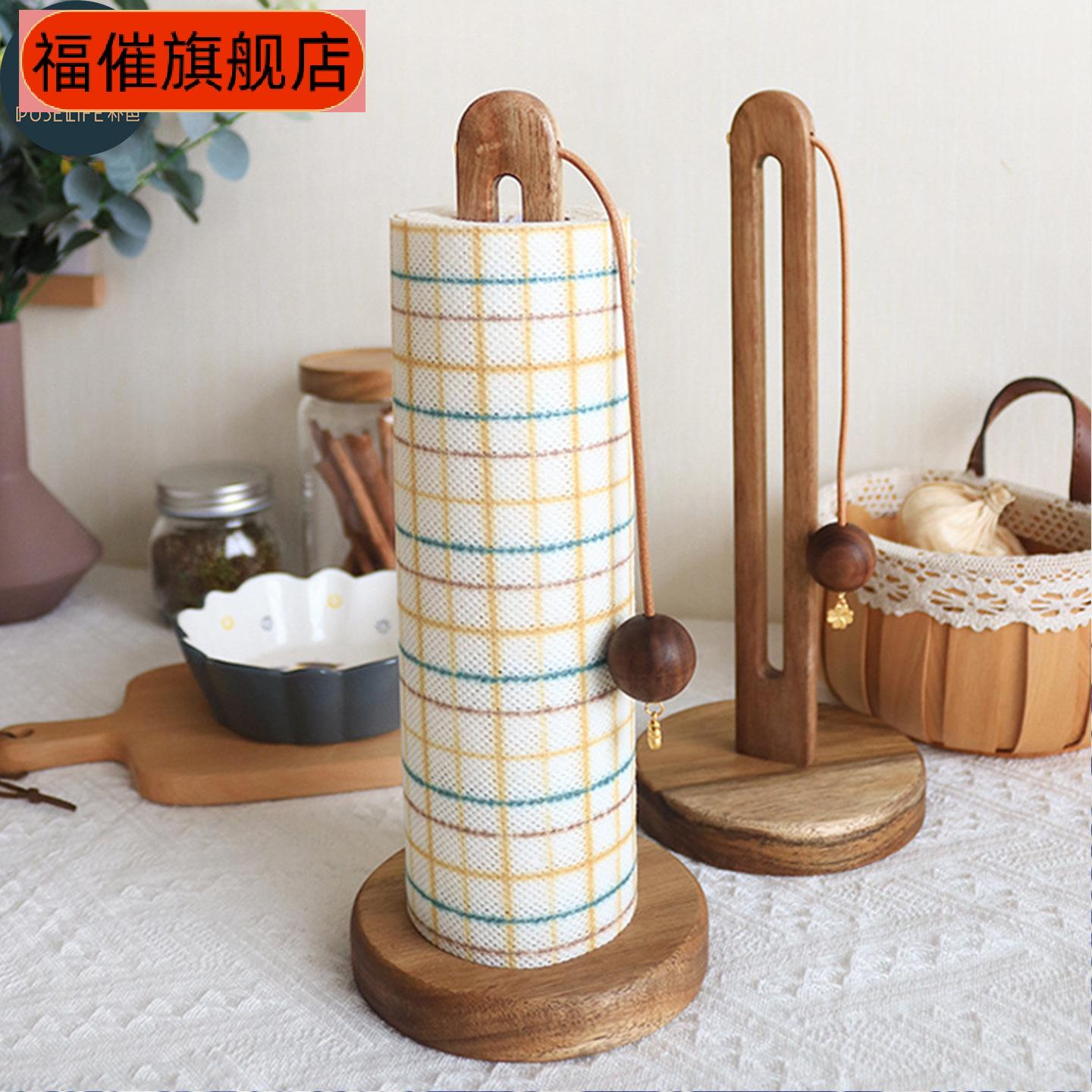 实木免打孔厨房纸巾架卷纸保鲜膜