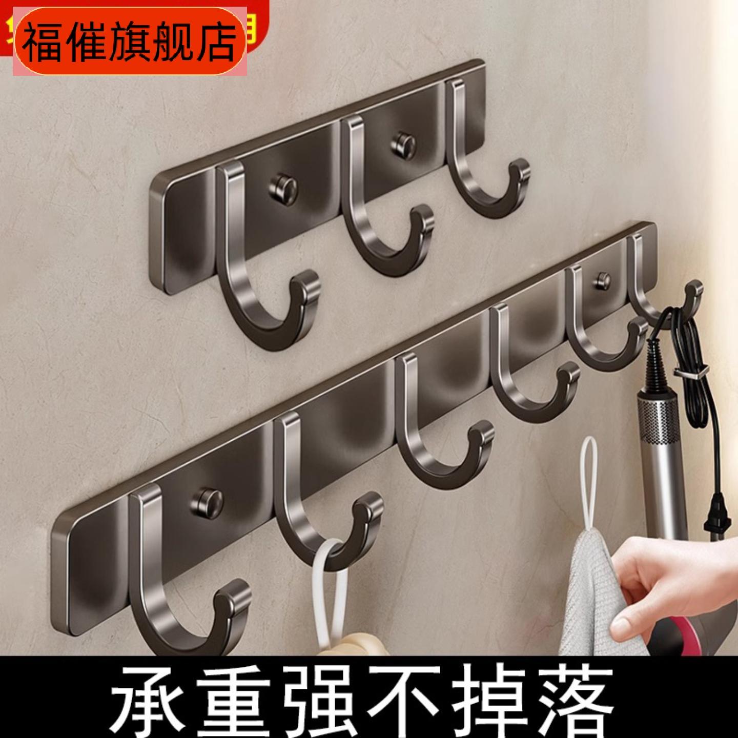 卫生间免打孔毛巾架浴室门后壁挂