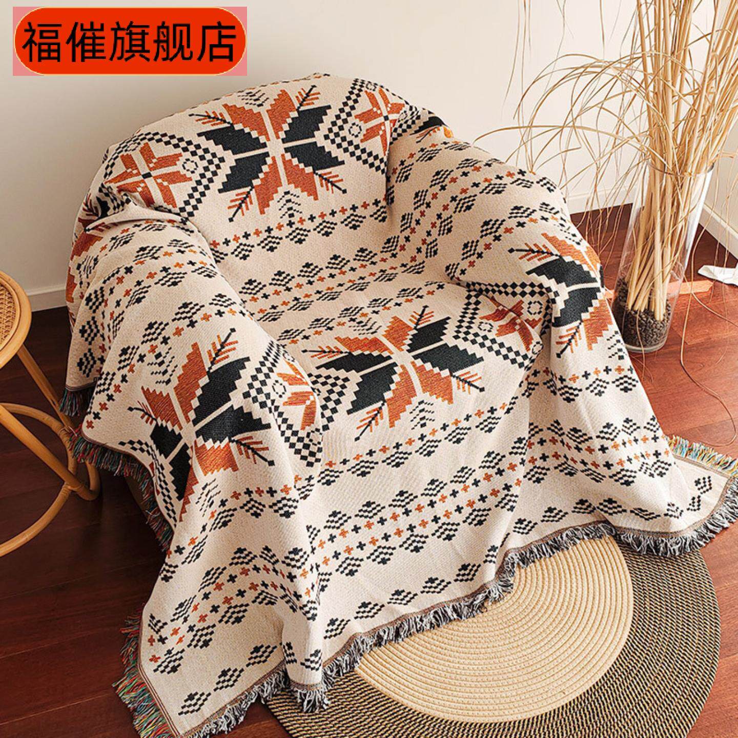 椅子布套单人沙发盖布躺椅套罩摇摇椅毯子盖巾凳子坐垫沙发巾全盖