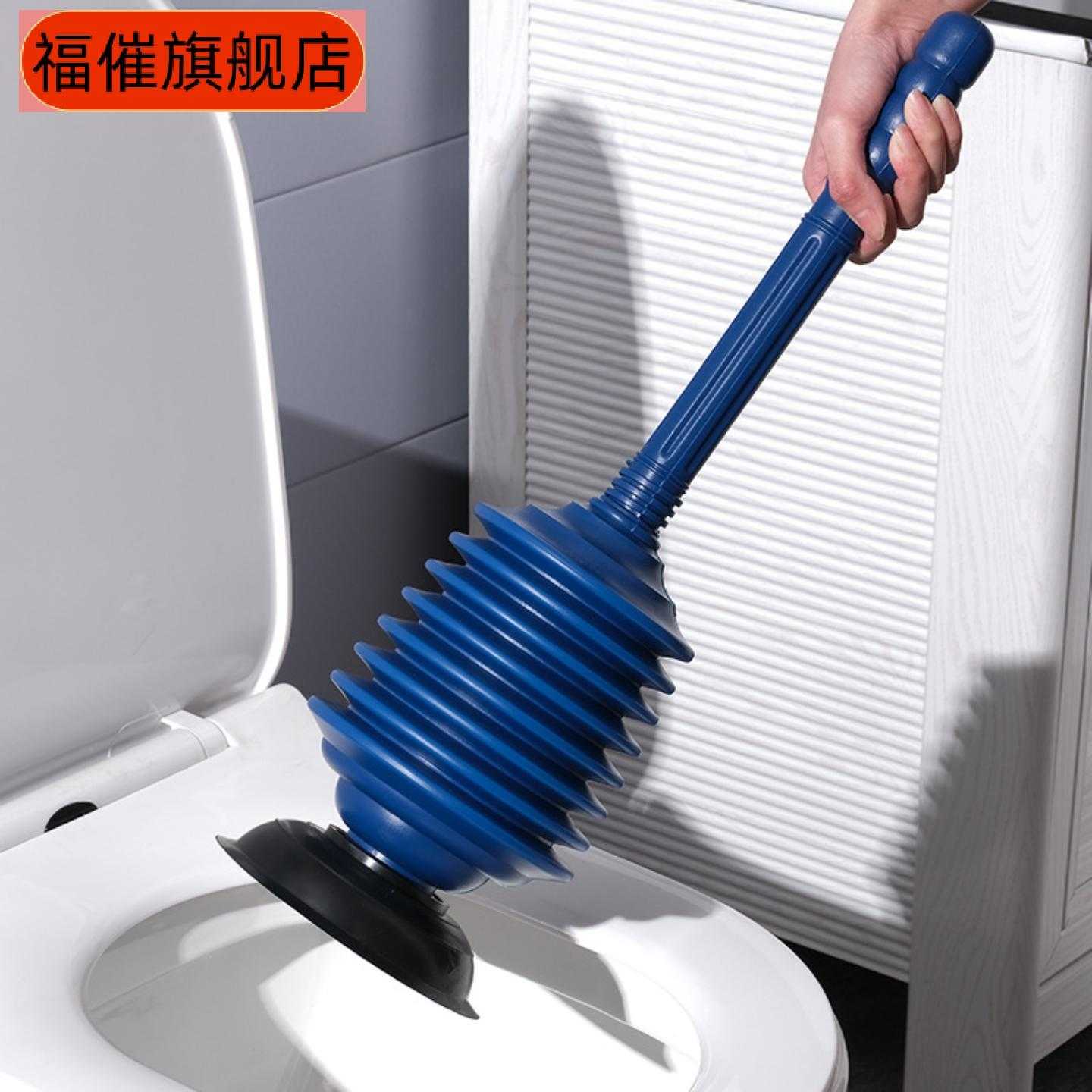 厨房厕所通用管道疏通器皮搋子