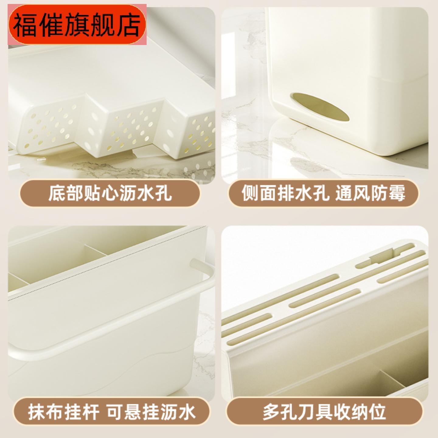 免打孔壁挂式厨房刀具调味品收纳