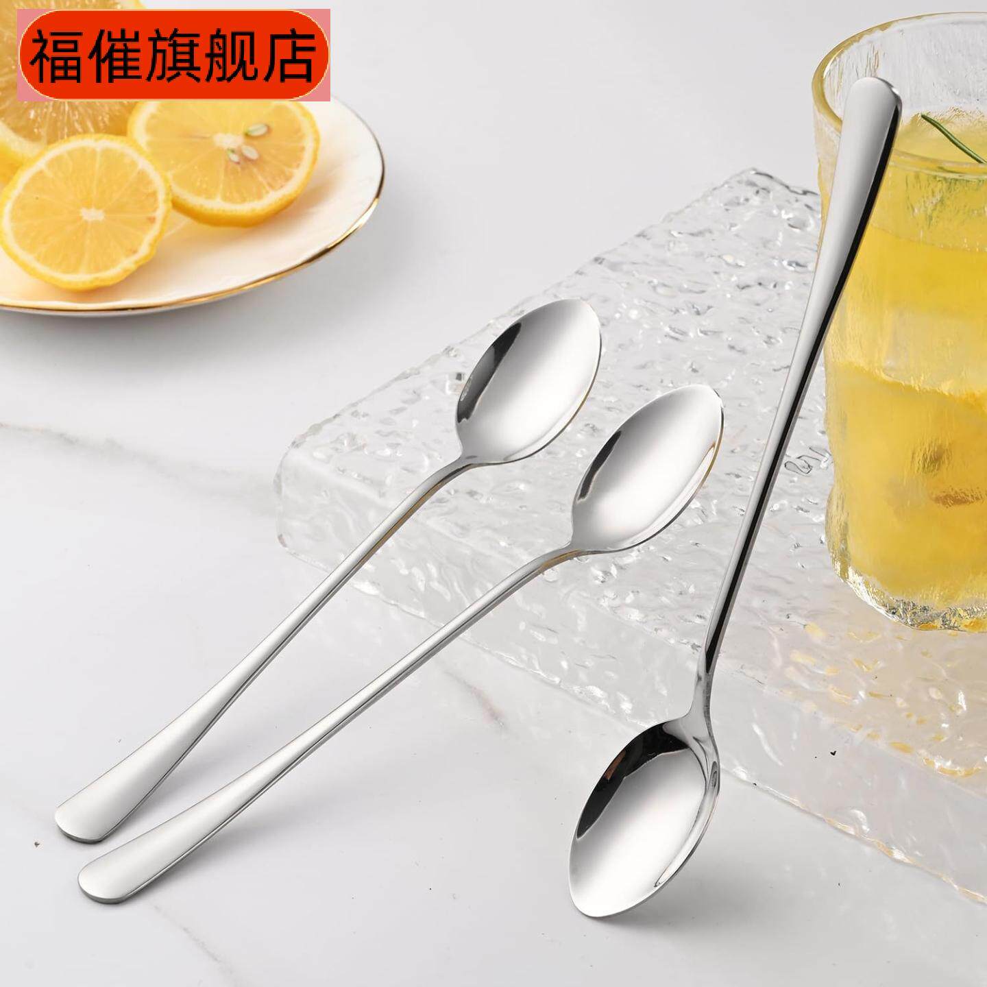 不锈钢创意加长冰勺咖啡调酒甜品