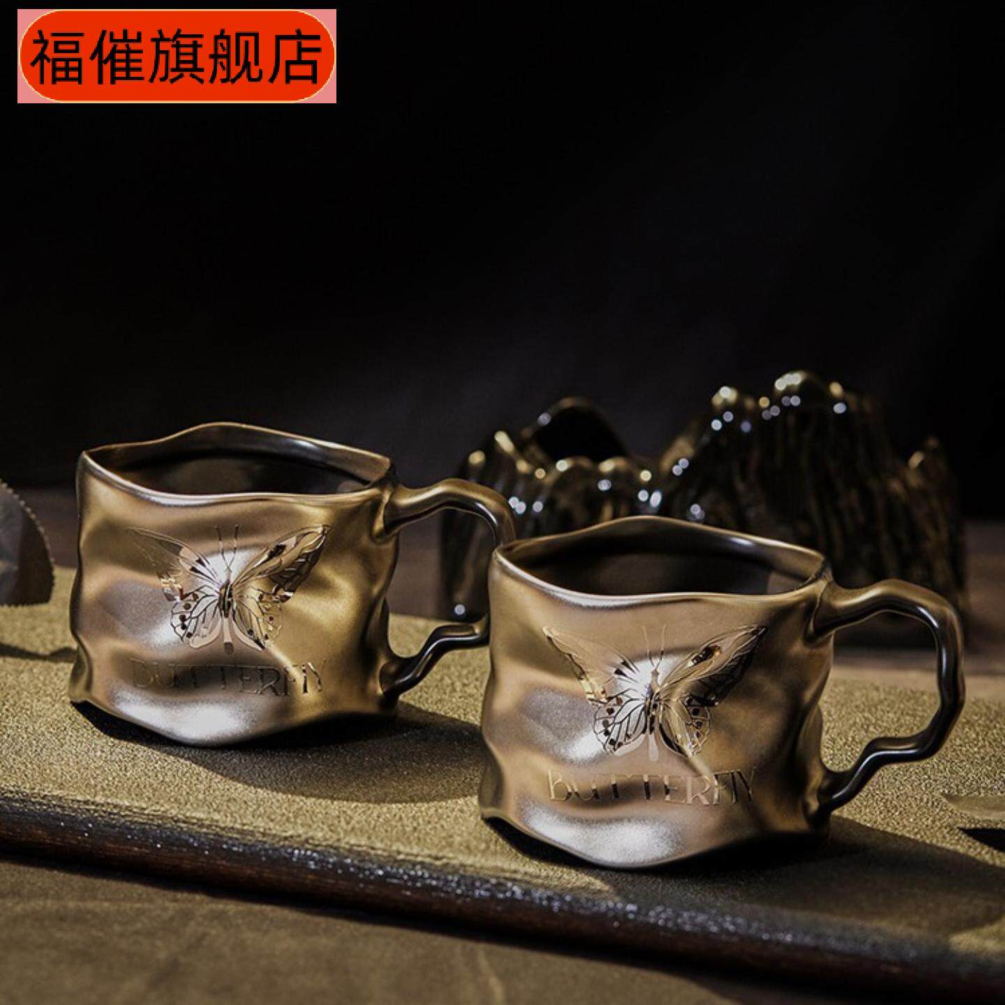 轻奢高级感陶瓷马克杯创意高颜值家用办公女神咖啡杯子泡茶杯