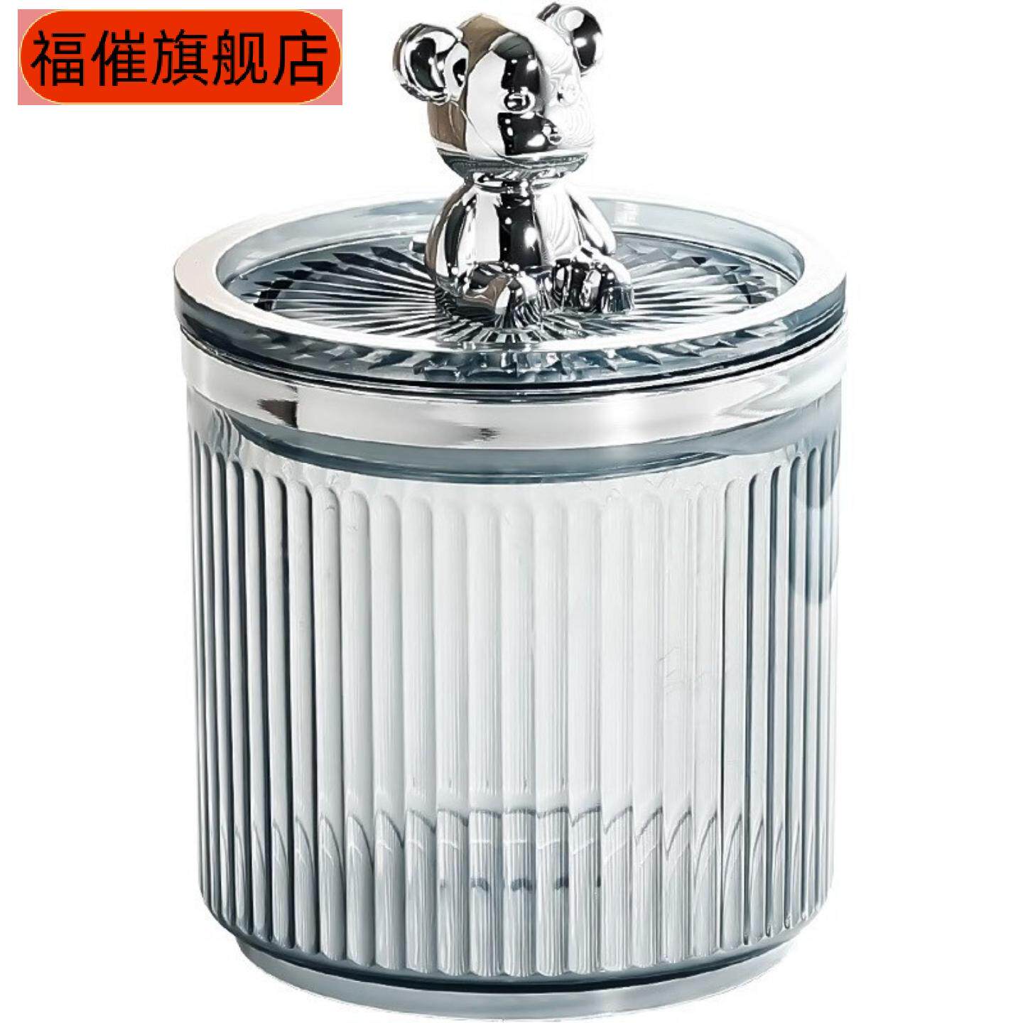 轻奢多功能棉签化妆棉收纳盒家用
