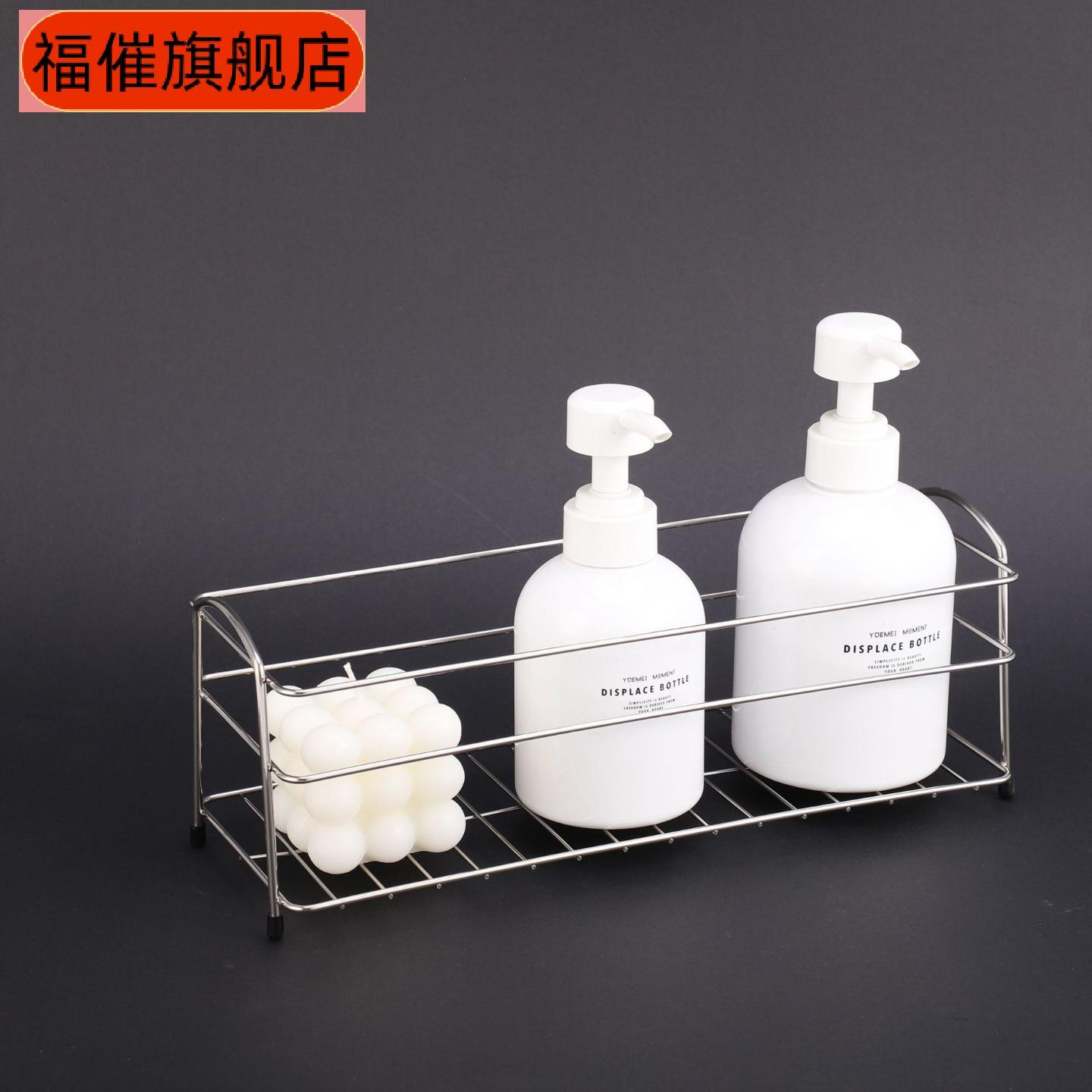 不锈钢厨房水槽沥水收纳架