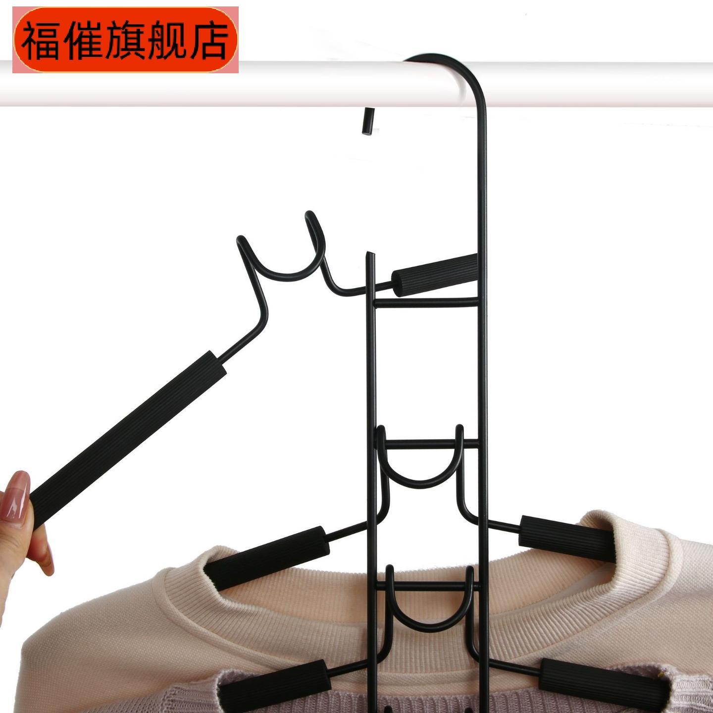 专用多功能多层衣架海绵防滑魔术