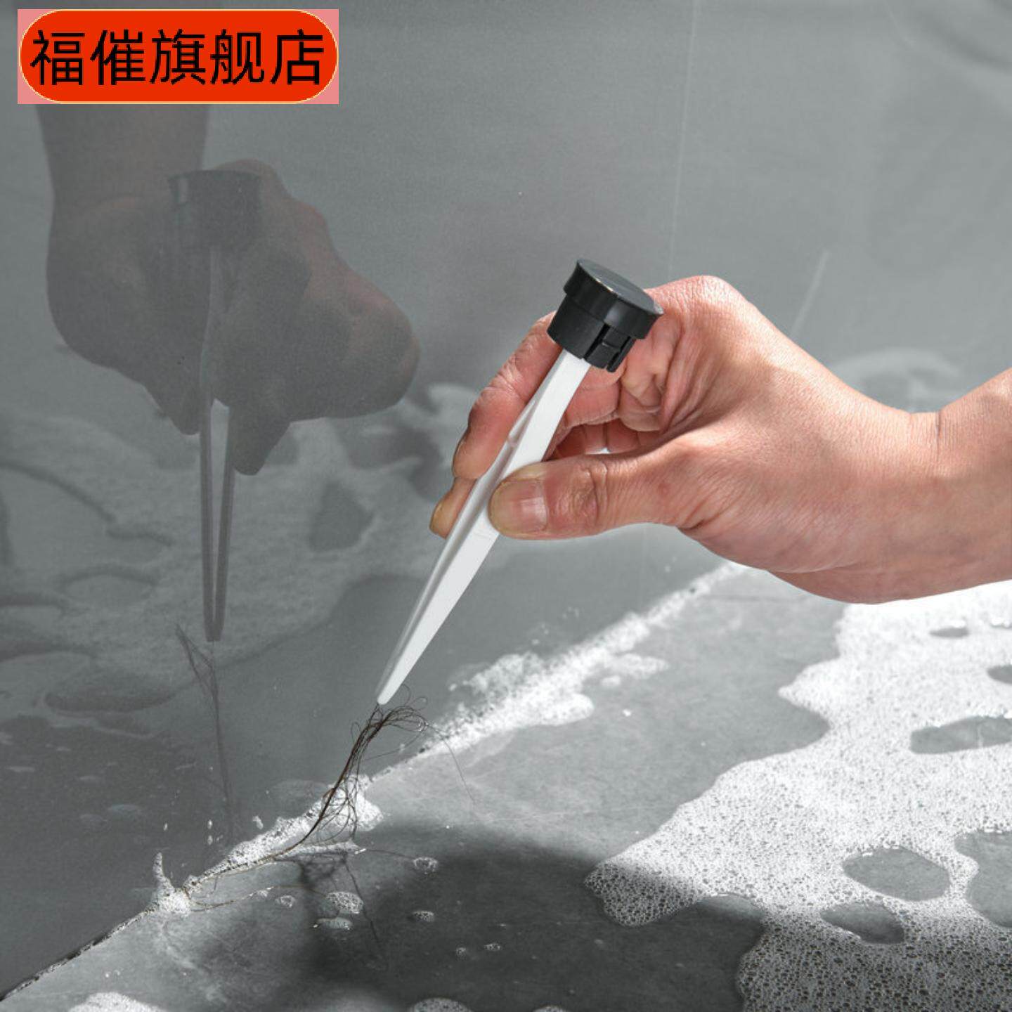 硅藻泥马桶刷家用长柄软毛死角